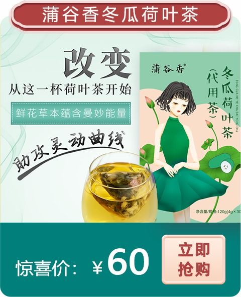 別錯(cuò)過！這4種紫色食物正引領(lǐng)健康飲食新風(fēng)尚